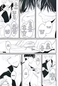 [Paraiso (Harada)] Me Yami Otoko (Gintama) [English] [Nogitsune]
