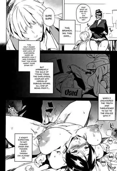Daseiism Ch. 1-8