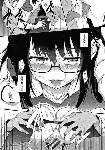 [Kyockcho] Love me
