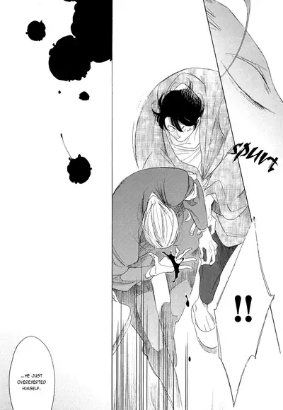 Kaori No Keishou