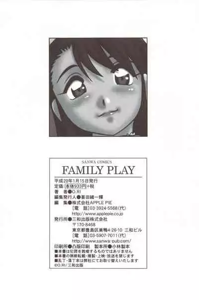 Family Play