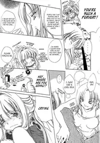 (C61) [Action Mokei (Imaizumi Atsushi)] Trust you (AIR) [English] [EHCOVE]