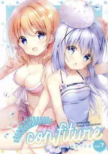 Madoromi Usagi | 打盹的兔子