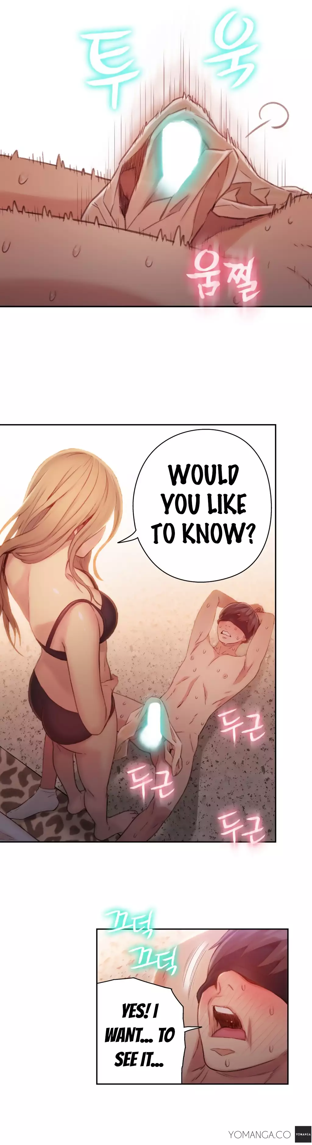 Sweet Guy Ch. 1-44