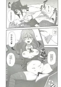 (C93) [Wulazula] Junjou Choubatsu (Kantai Collection -KanColle-)