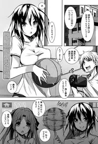 [Fukuyama Naoto] Saint Yurigaoka Jogakuen Seido-kai Ch.1-5