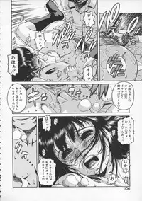 [Hidiri Rei] Abunai Etsuko Sensei