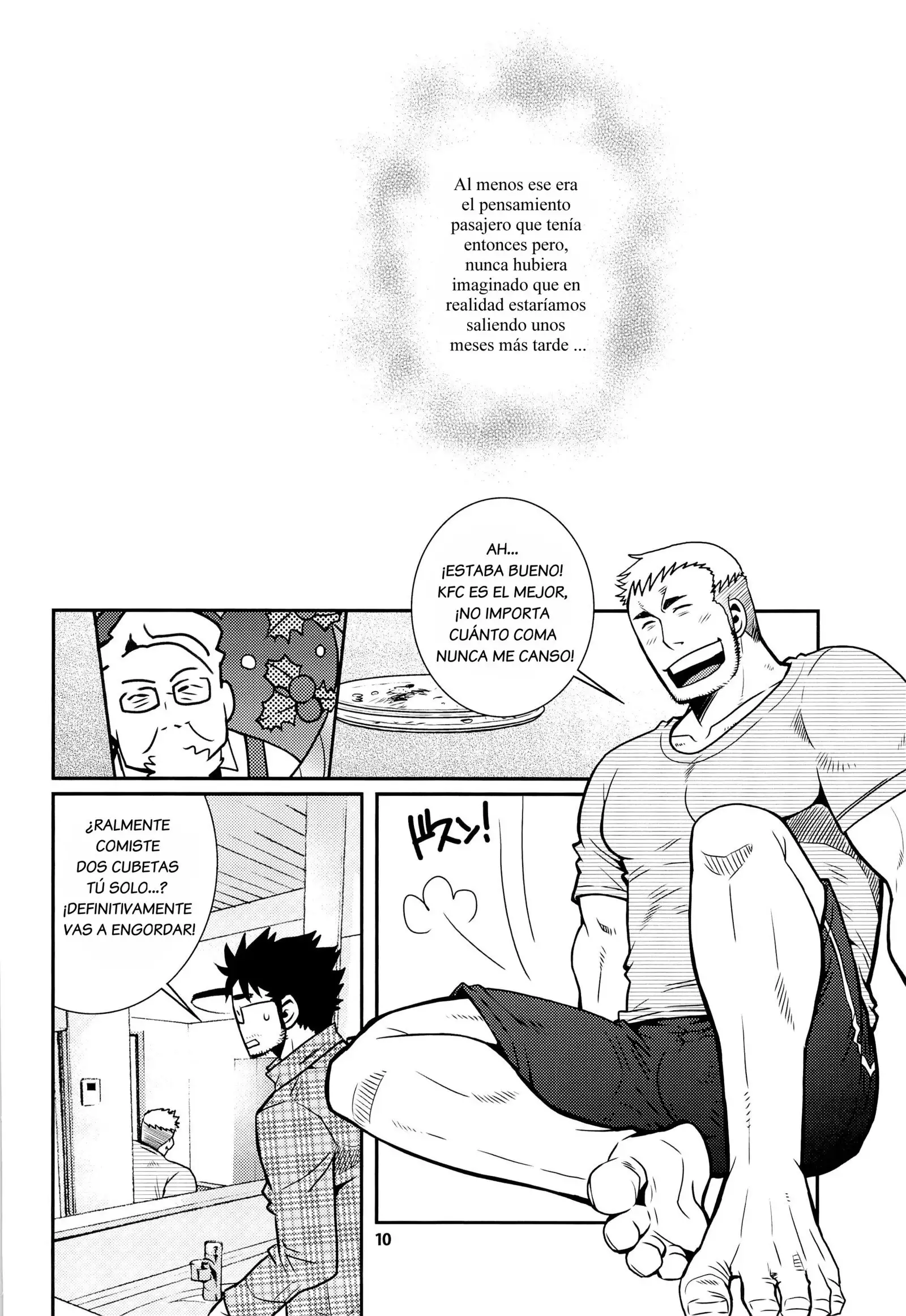 Matsu No Ma 2 Spanish