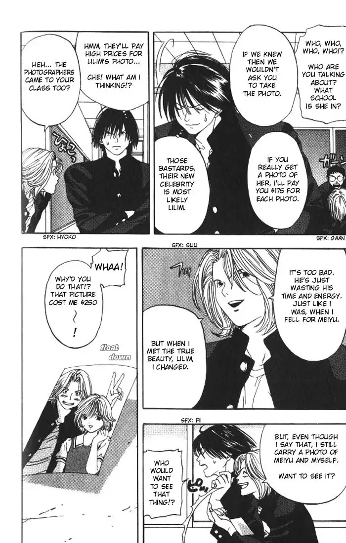 Lilim Kiss V1 - Ch5