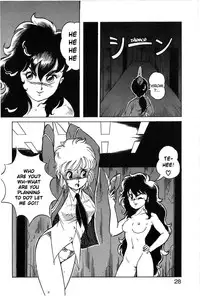 [ITOYOKO] Let's Kurumi [English] [Firejiki, Lord Gsama]