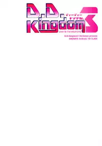 (C83) [hlz (Sanom)] D.D.Kingdom3 (DOG DAYS)