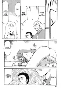 [Taira Hajime] Change! 2 [English] [SaHa]