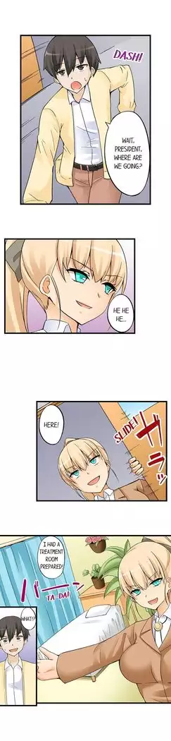 I Massage My Sister Every Night Ch 1-38