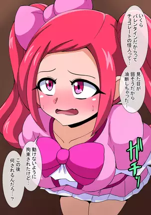 Fantia_Fanbox_Enty_Gallery