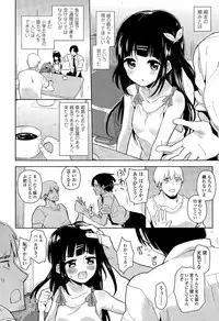 COMIC LO 2015-11