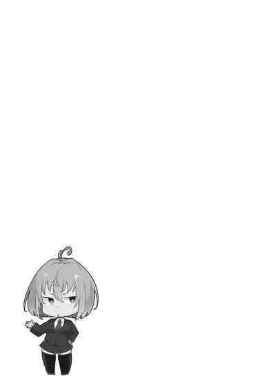Daijoubu. Jitsuimouto no Kouryakubon da yo.