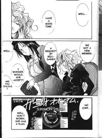 [Luck&Pluck!] AMG - Warau inuno Seikatsu [English] (Oh My Goddess!)