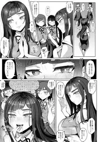 ANGEL Club 2019-08