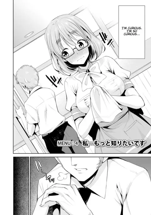 Himitsu no Artemis - the Secret Artemis Ch. 1-5