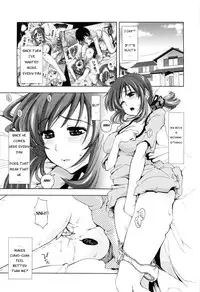 [Kamino Ryu-ya] Karadajuu, Nurunuru Desu. ch1-10 [ENG]