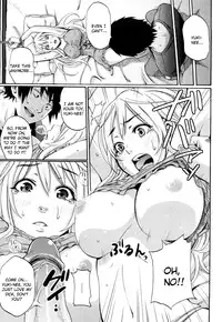 [Coelacanth] Funky Glamourous [English] [Uncensored]