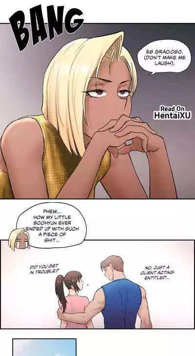 Sexercise Ch.23/?