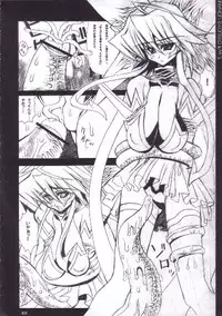 [Kikyakudou (Karateka-VALUE)] Mahou Syoujyo Eye (Mahou Shoujo Ai)