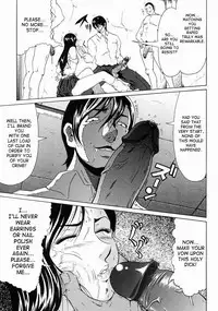 [Kurono Masakado] Junks [English] [SaHa]