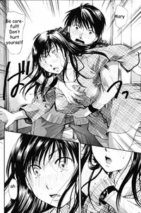Sick Sister [English] [Rewrite] [EZ Rewriter]