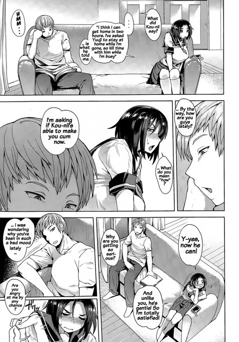 Choose {doujins.com}