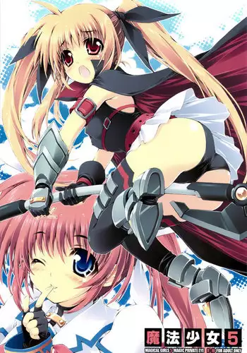 [Kikyakudou (Karateka-VALUE)] Mahou Syoujyo Eye (Mahou Shoujo Ai)