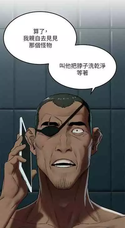 衝突 123-147 CHI