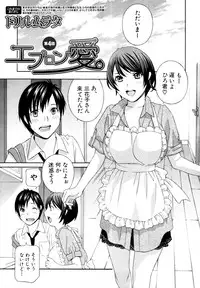 COMIC MUJIN 2011-07