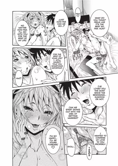 Haramitai Kanojo | Fruitful Body