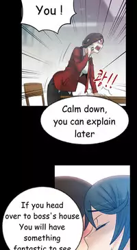 My Office Ch.1-37 (English) (Ongoing)