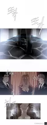[ButcherBoy] Household Affairs Ch.1-32 (English) (YoManga) (Ongoing)
