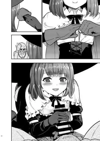 Goblin datte Onna Boukensha to Junai H Shitai