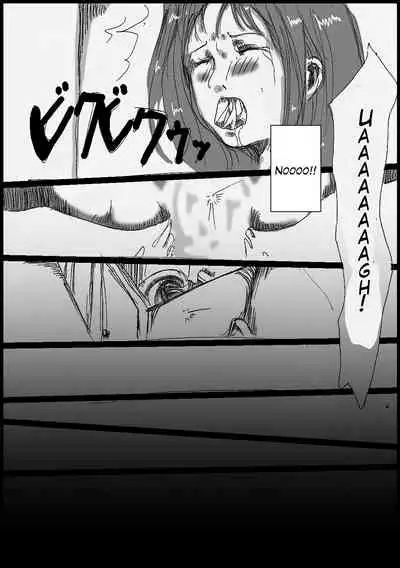 toire no fistfuck san