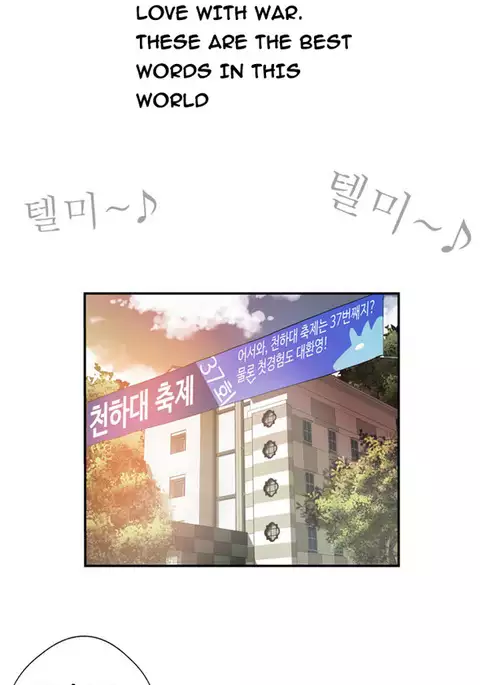 Tissue Thieves Ch.1-36
