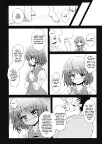 (C84) [Pixel Cot. (Habara Meguru)] Steel Recycling (Touhou Project) [English]