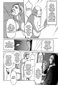 [Psycho] Kyokugen Gangu [English] [SaHa]