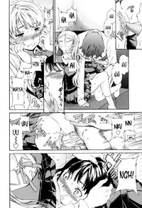 [Cuvie] Gentle Friend [English] [Decensored]