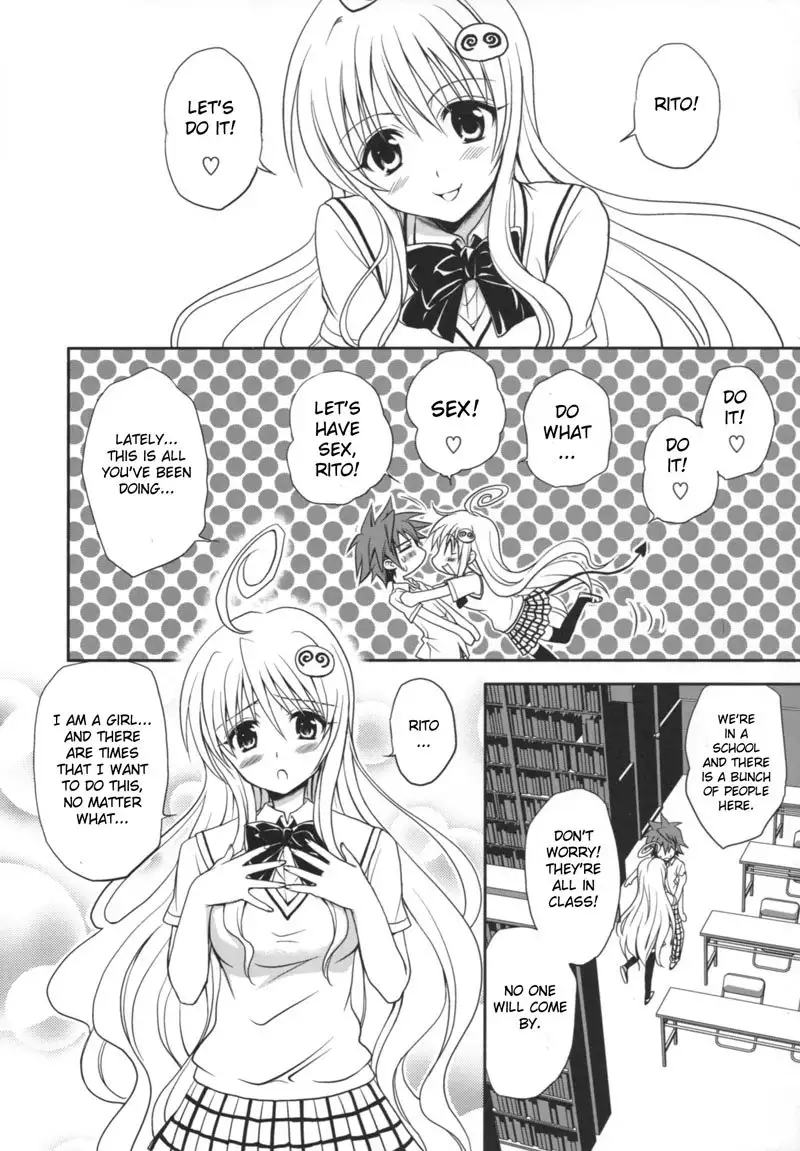 Yami Yami no Nayami
