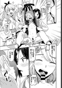 COMIC BAVEL 2019-07