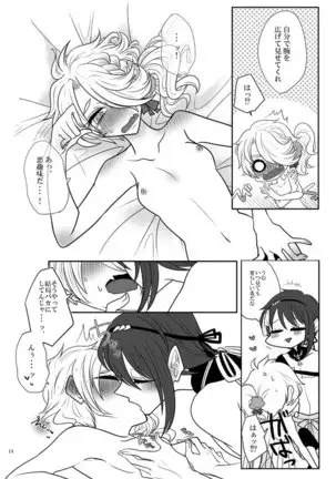 Jijishishi