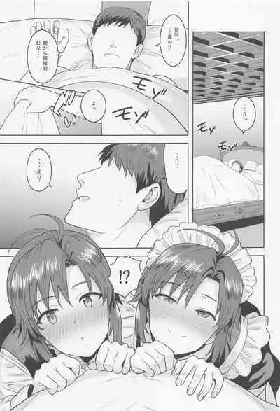 [PLANT (Tsurui)] Dochira o Onozomi desu ka? ~Ryouhou Hen~ (THE IDOLM@STER)