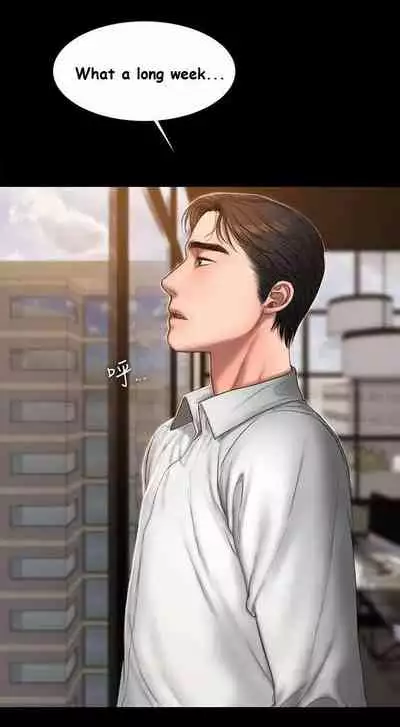 Run Away Ch.40/61