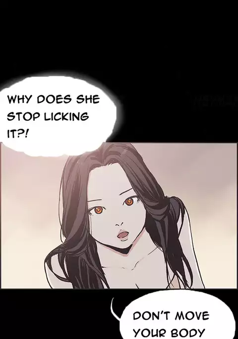 Cohabitation Ch.1-44