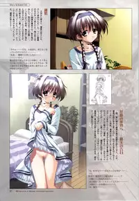 [Fukunaga Yumi] Mi・da・ra Computer Graphics & Original Pictures