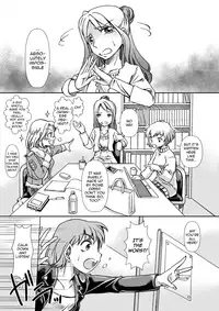 [Junkissa Gen (Tsurimiya Gen)] Ofuro DE C.C. Party [English] [Digital]